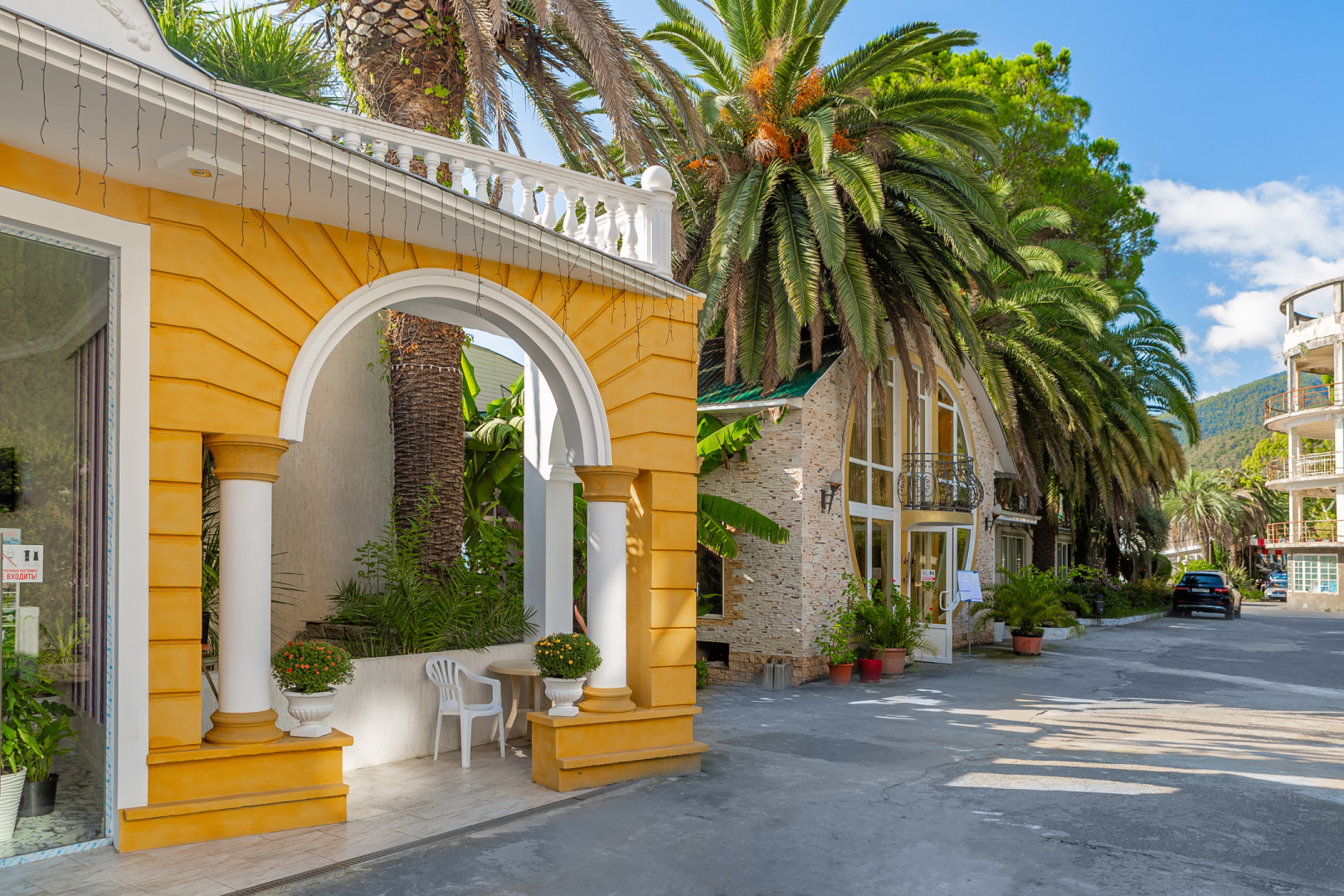 Мини-отель Лучезарный