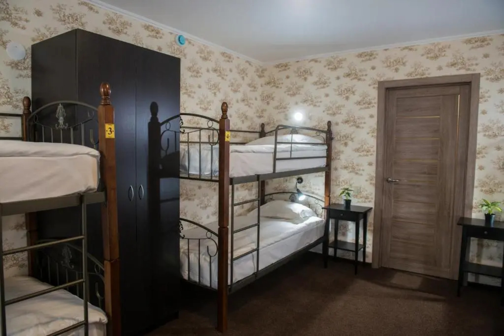 Хостел Green City