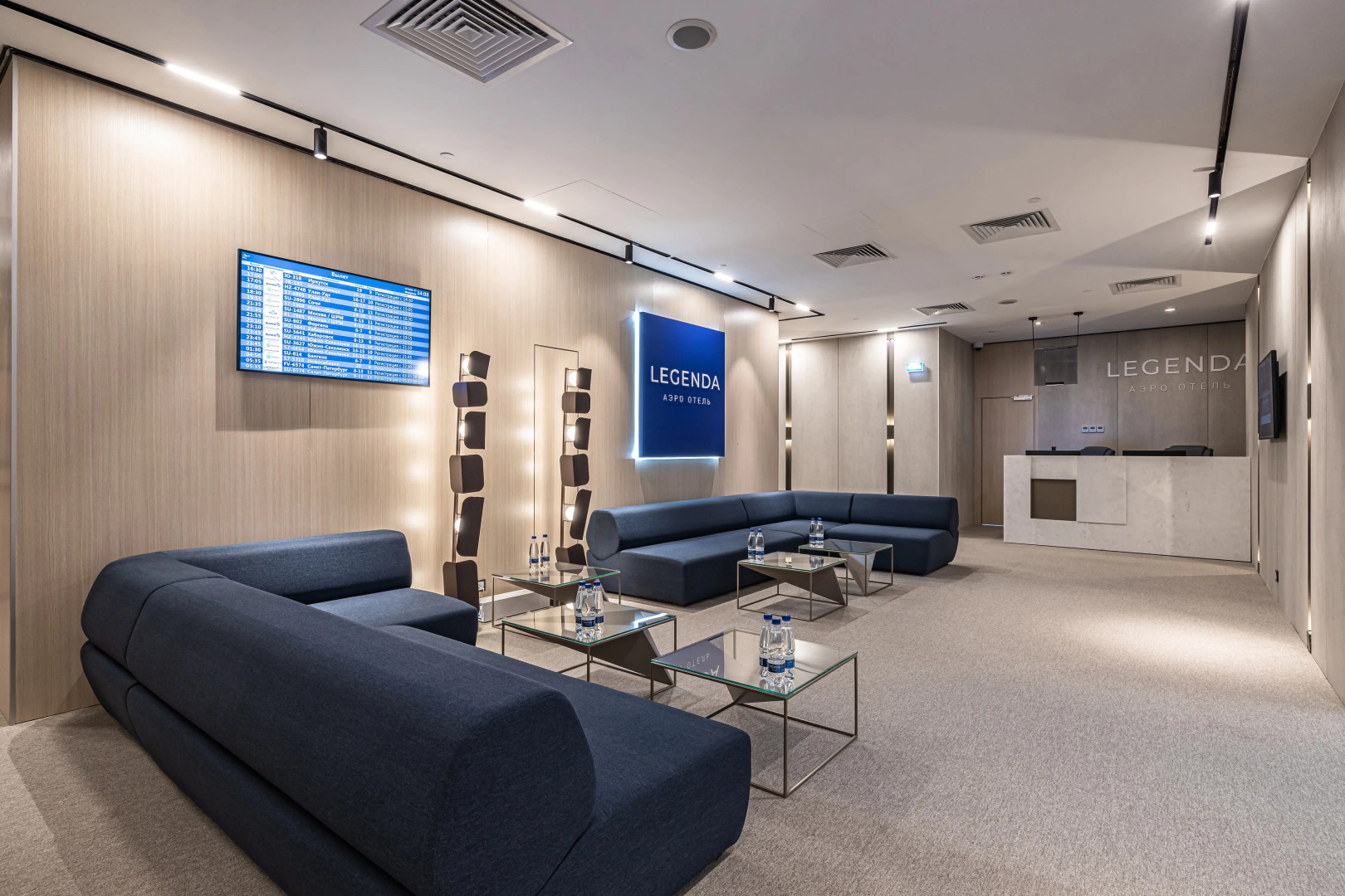 Legenda Аэро Отель