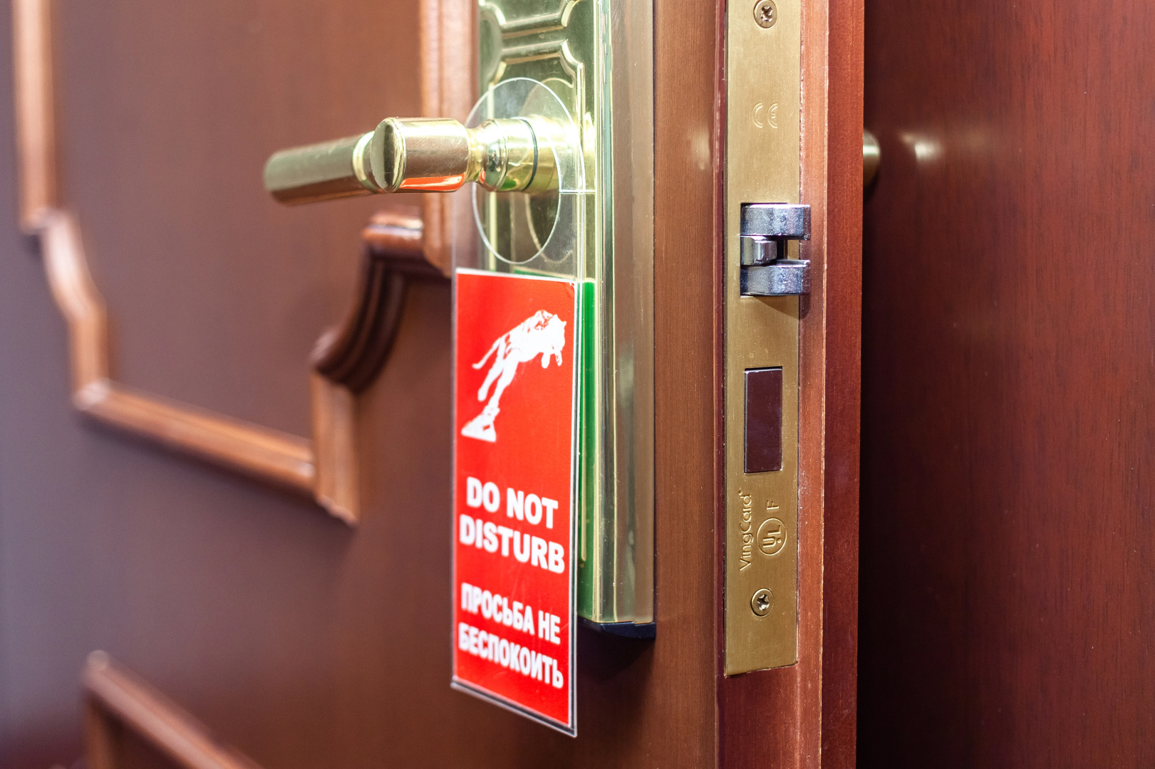 Отель Президент Тюмень Центр