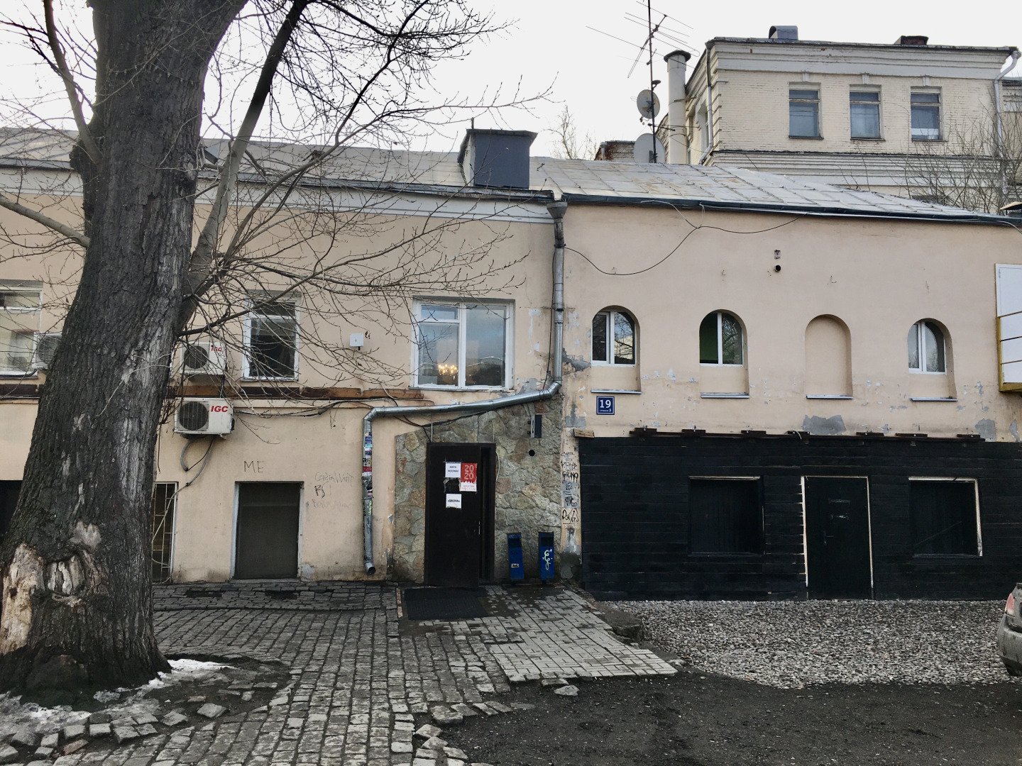 Хостел Pasternak