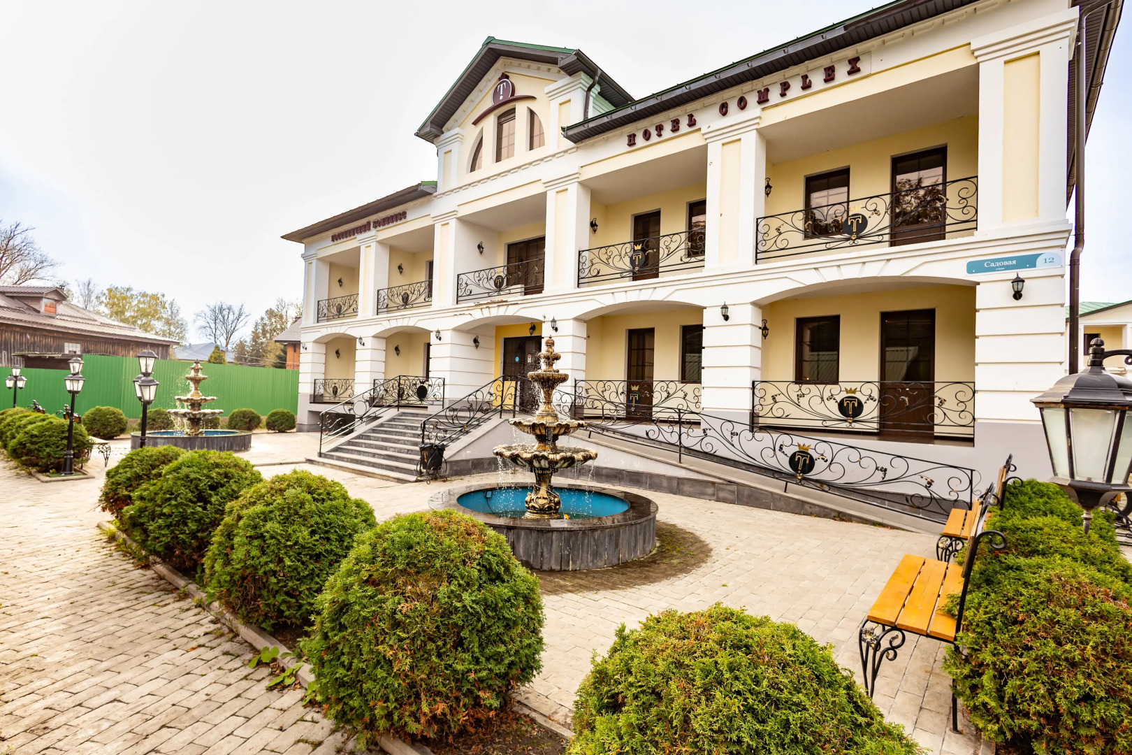 Отель Тройка