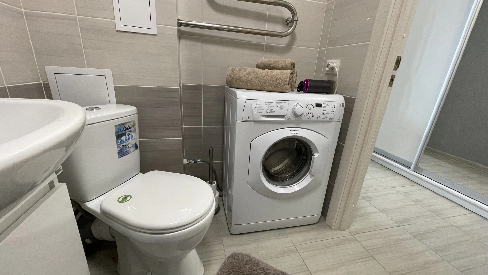 Апартаменты Уютная Студия с Красивым Видом на Город