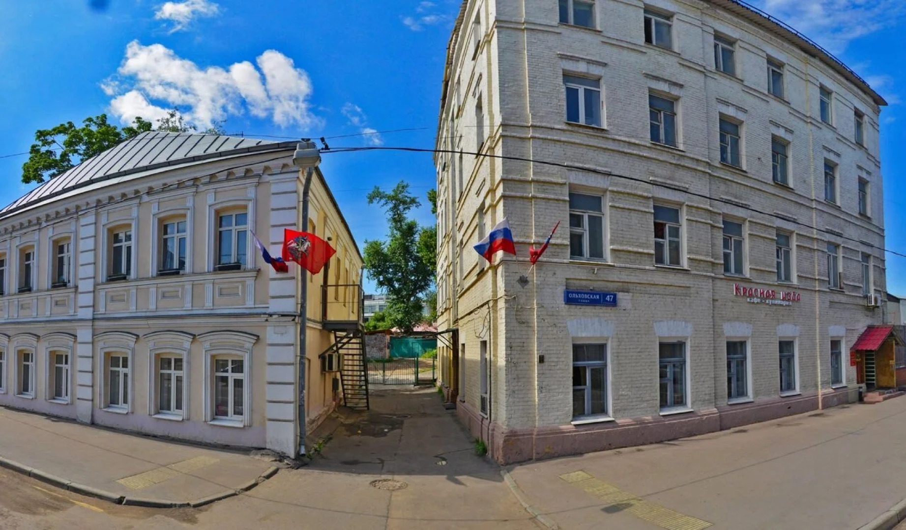 Хостел HotelHot Красносельская