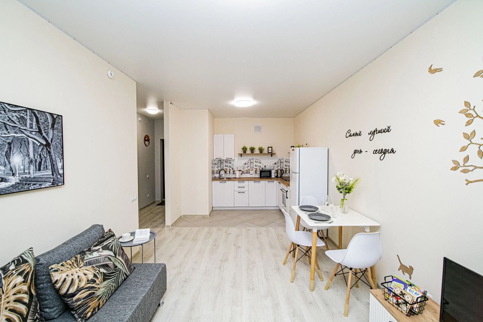 Апартаменты SunSet Хохлова 7