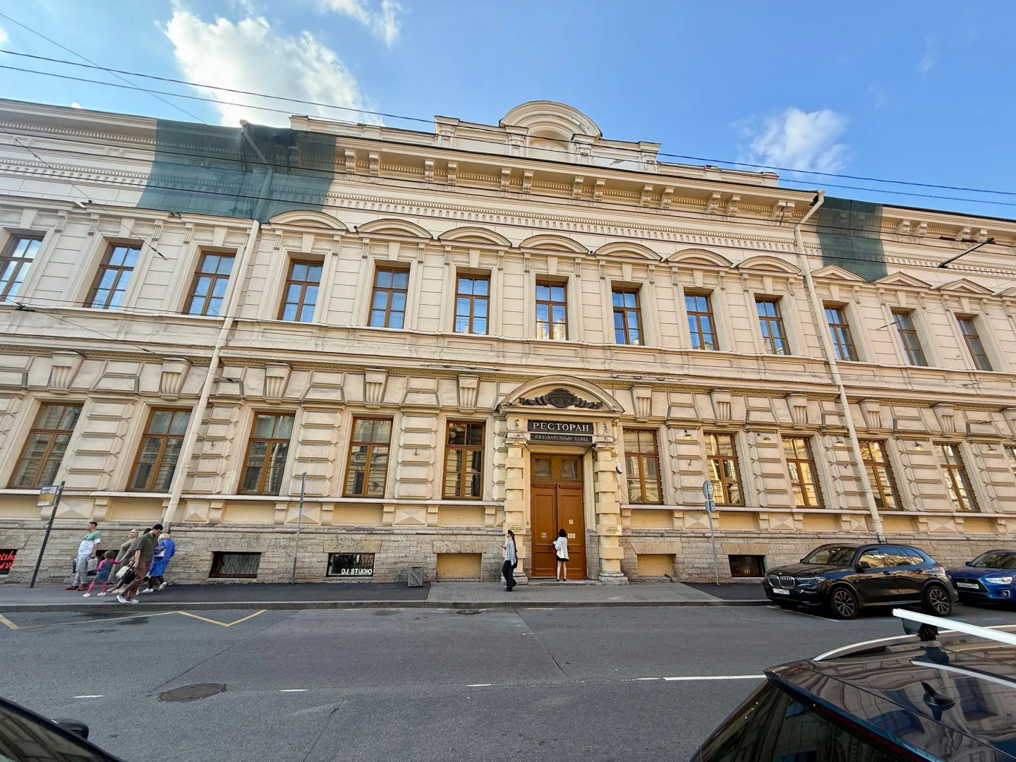 Апартаменты SyncotelHome Синко