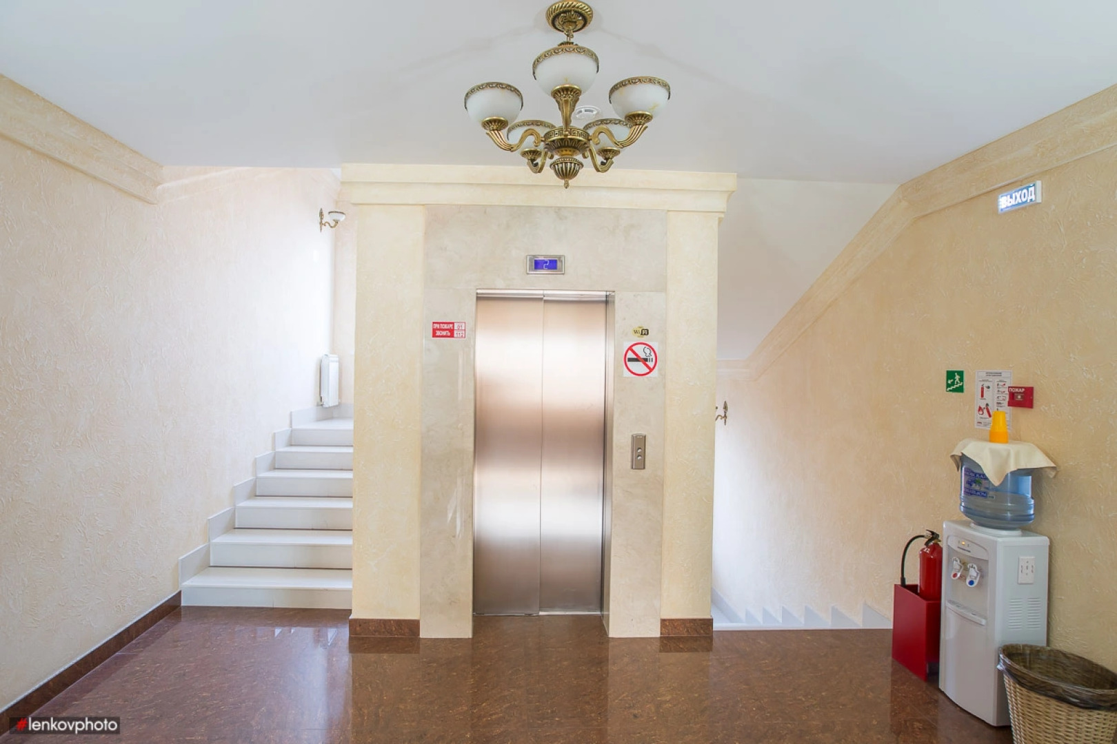 Отель Валенсия