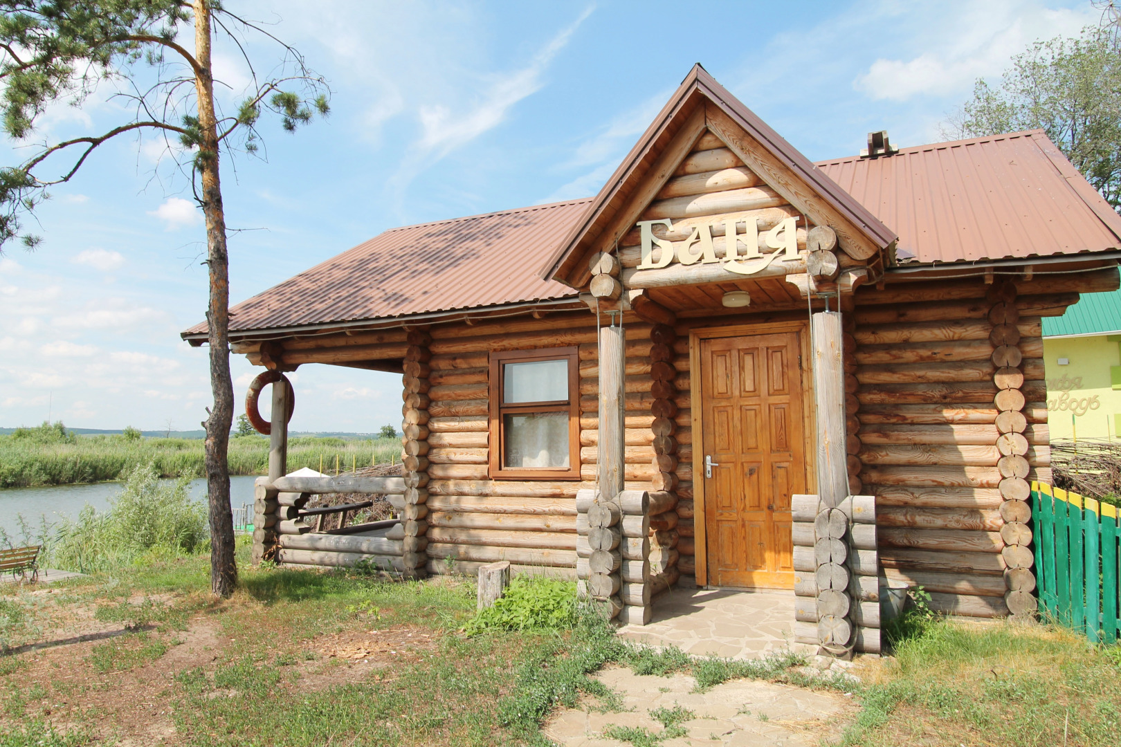 База Отдыха Глухомань