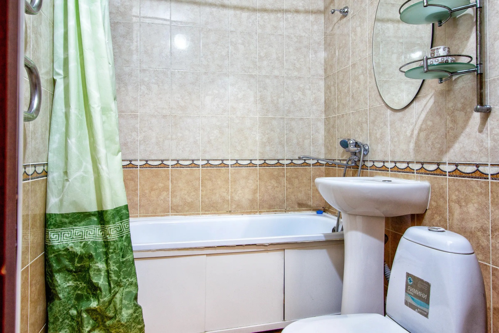 Апартаменты 34. Самый центр. Идеально для командированных и туристов.