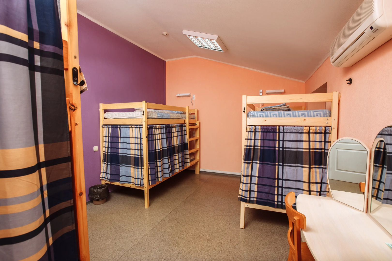 Хостел Наш Город Ростов