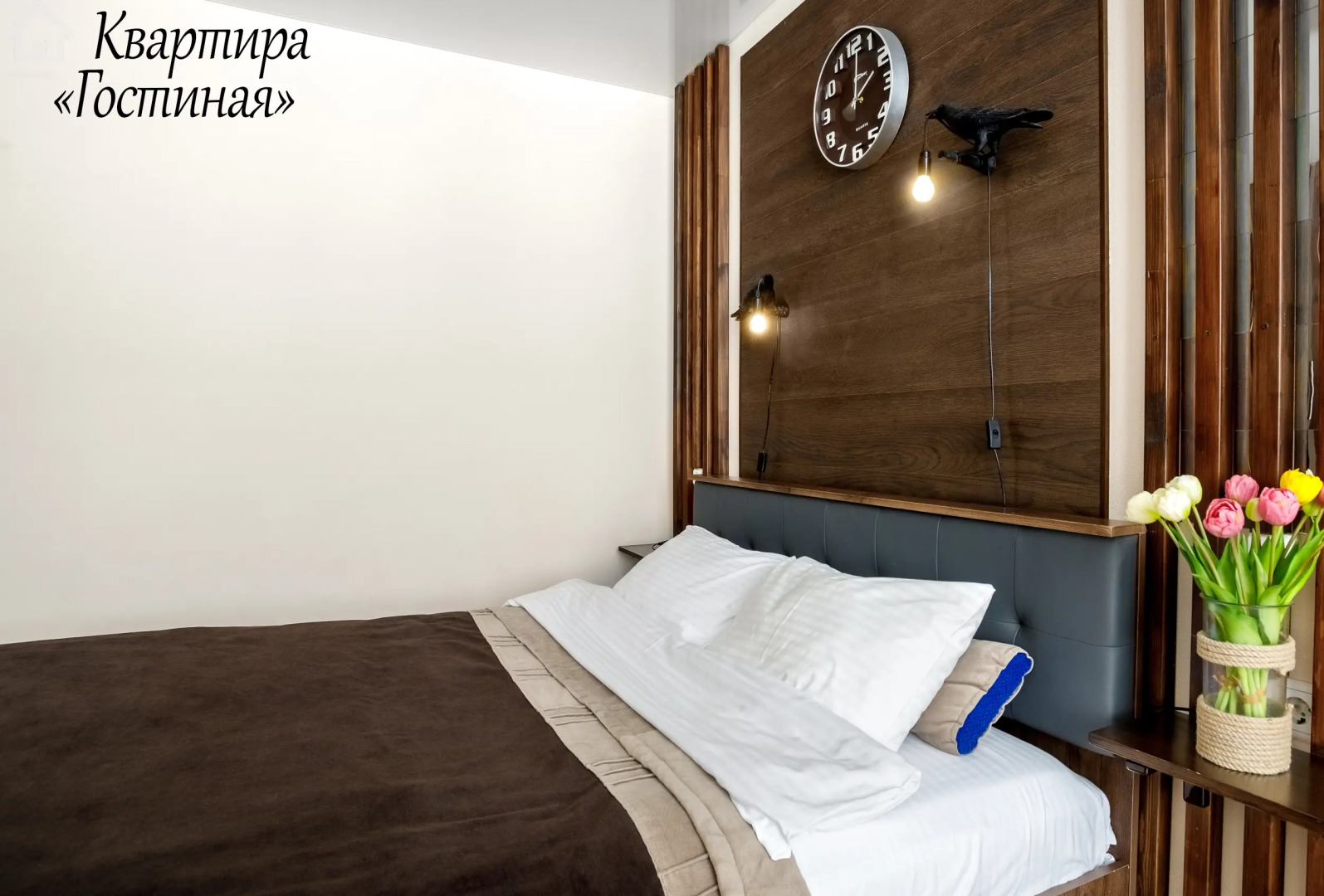 Квартира Гостиная