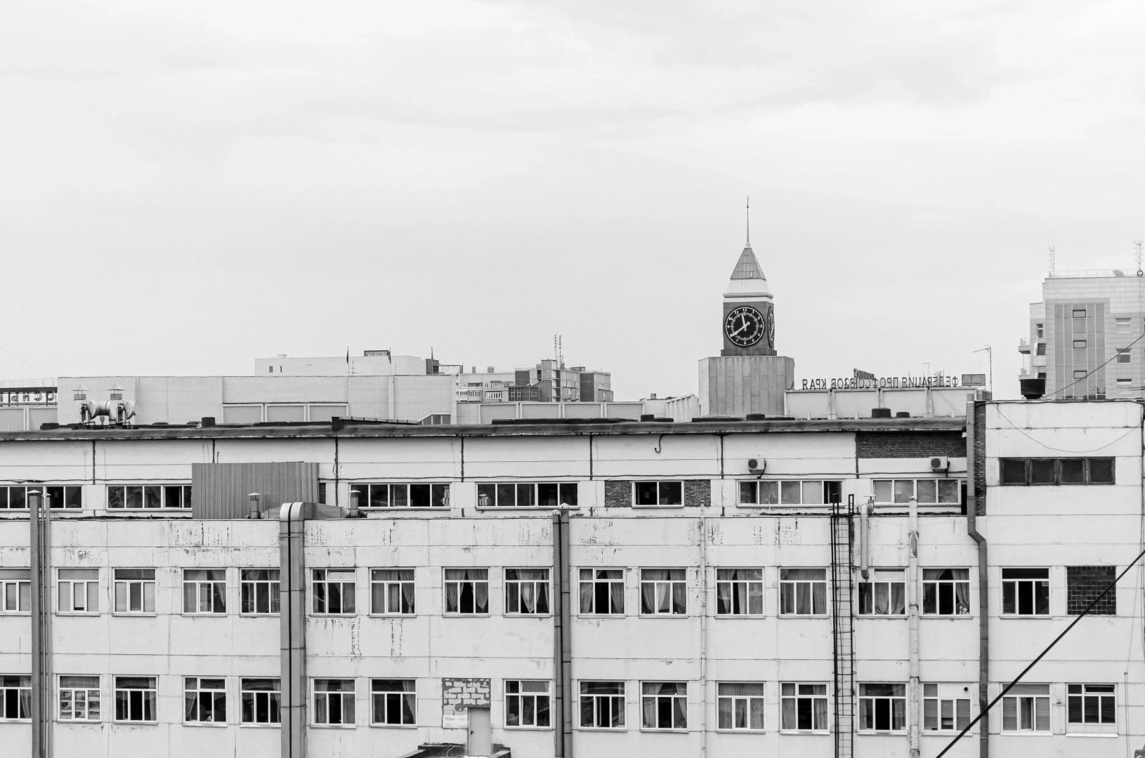 Квартира Стильная в Центре Красноярска