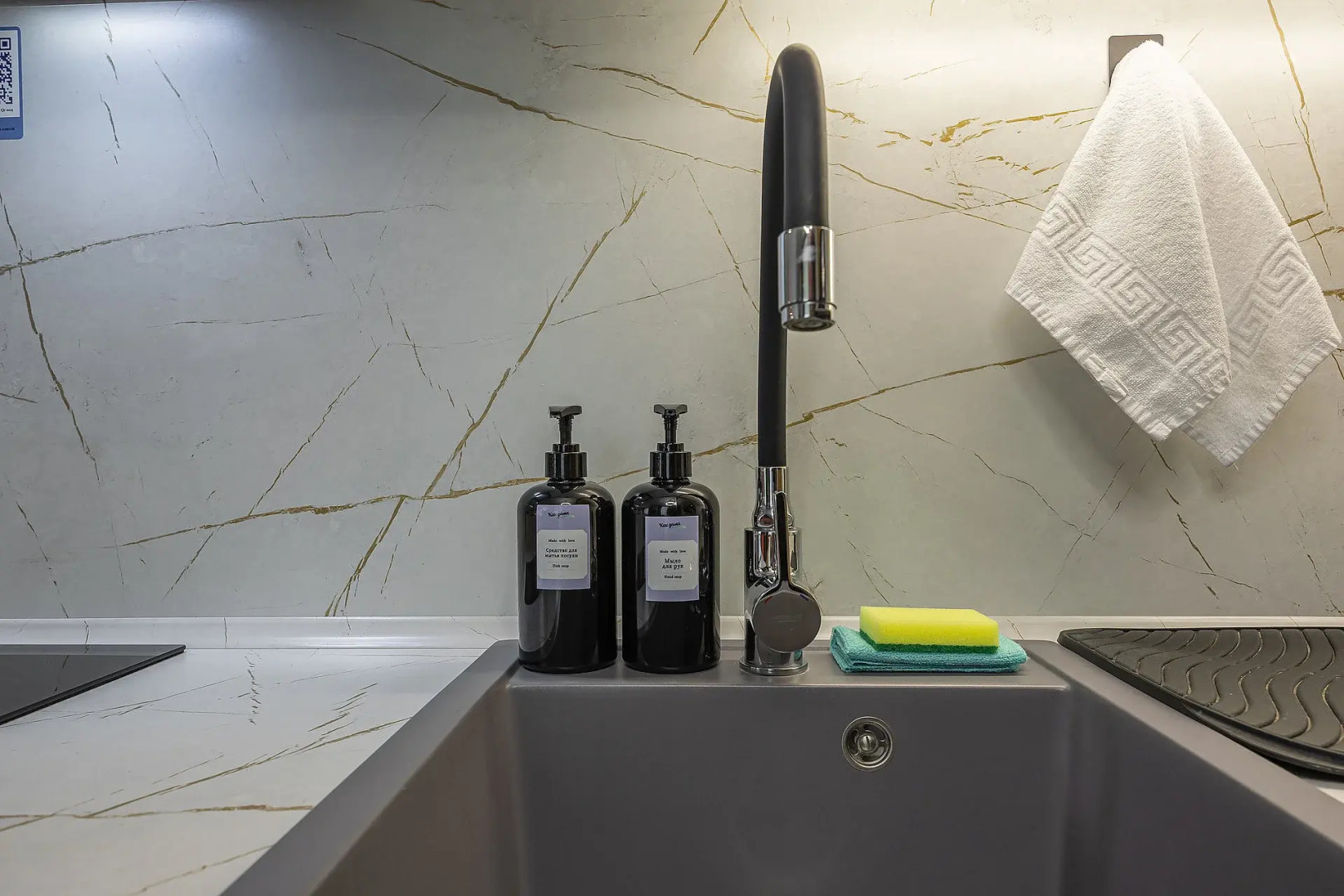 Апартаменты Как Дома