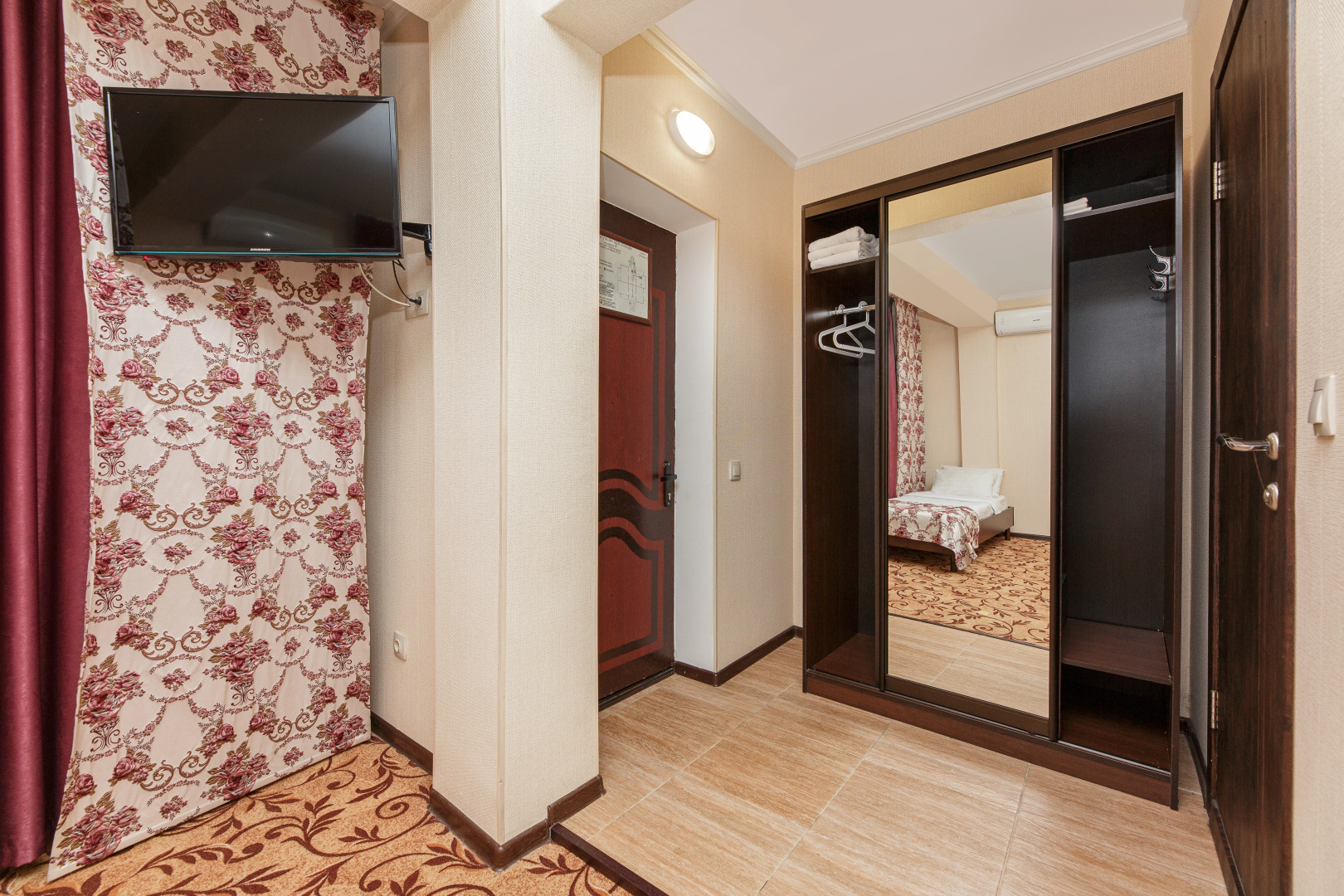 Гостевой дом Золотое руно