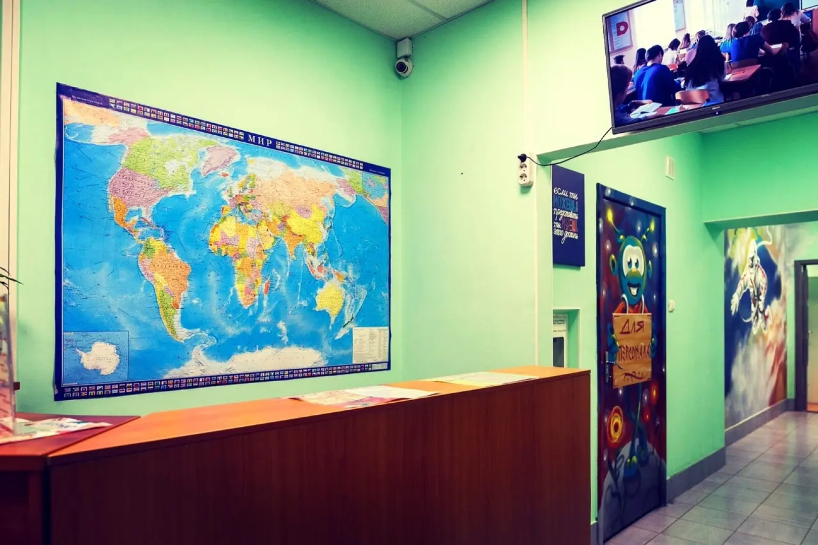 Хостел Гагарин