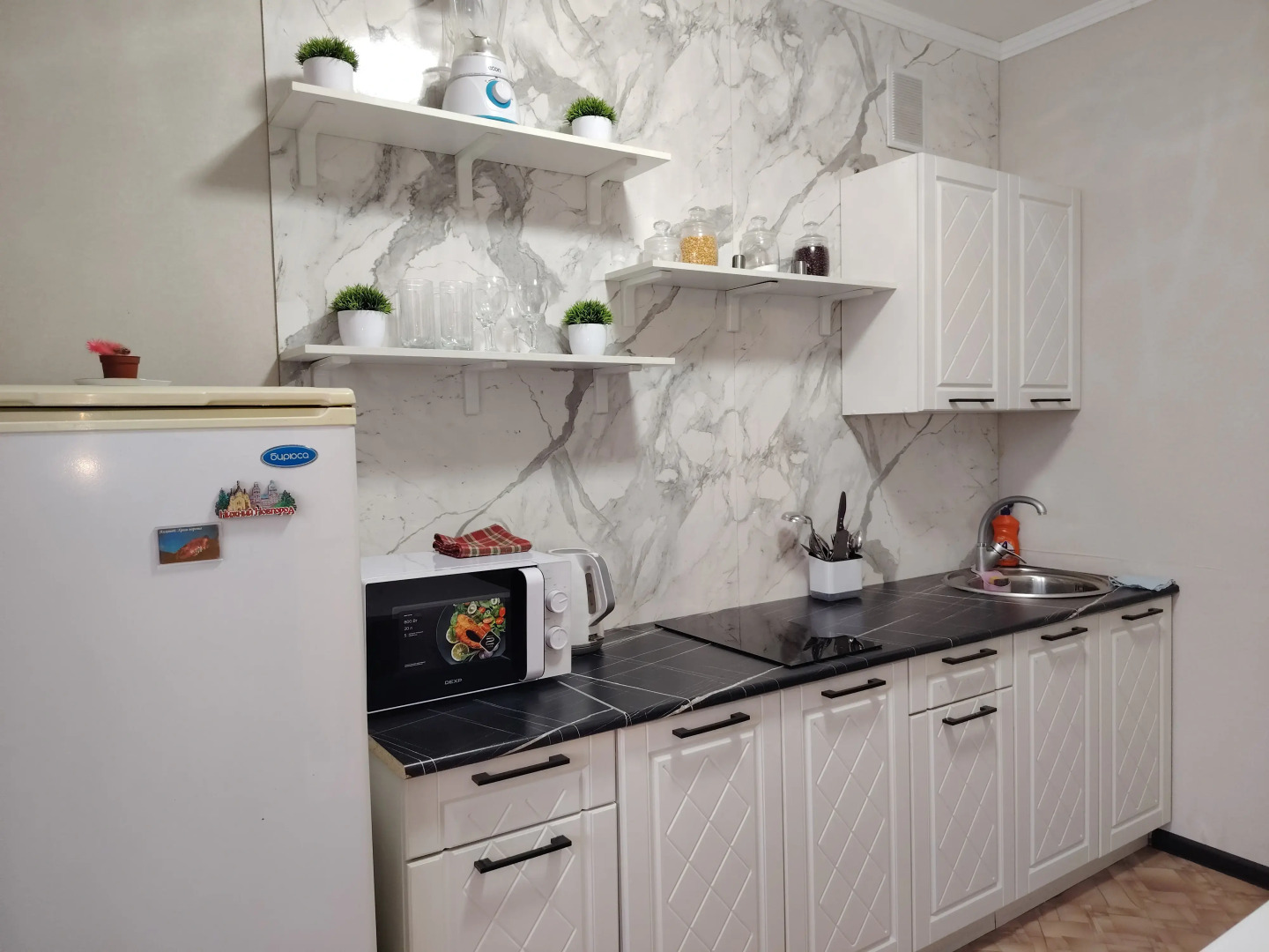 Квартира Романтика