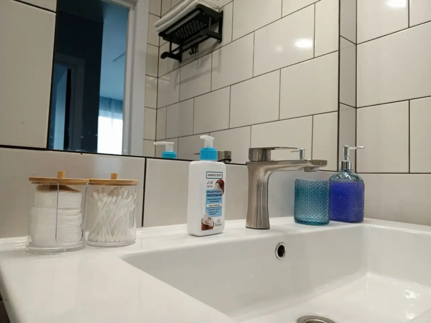 Квартира Министерство гостеприимства