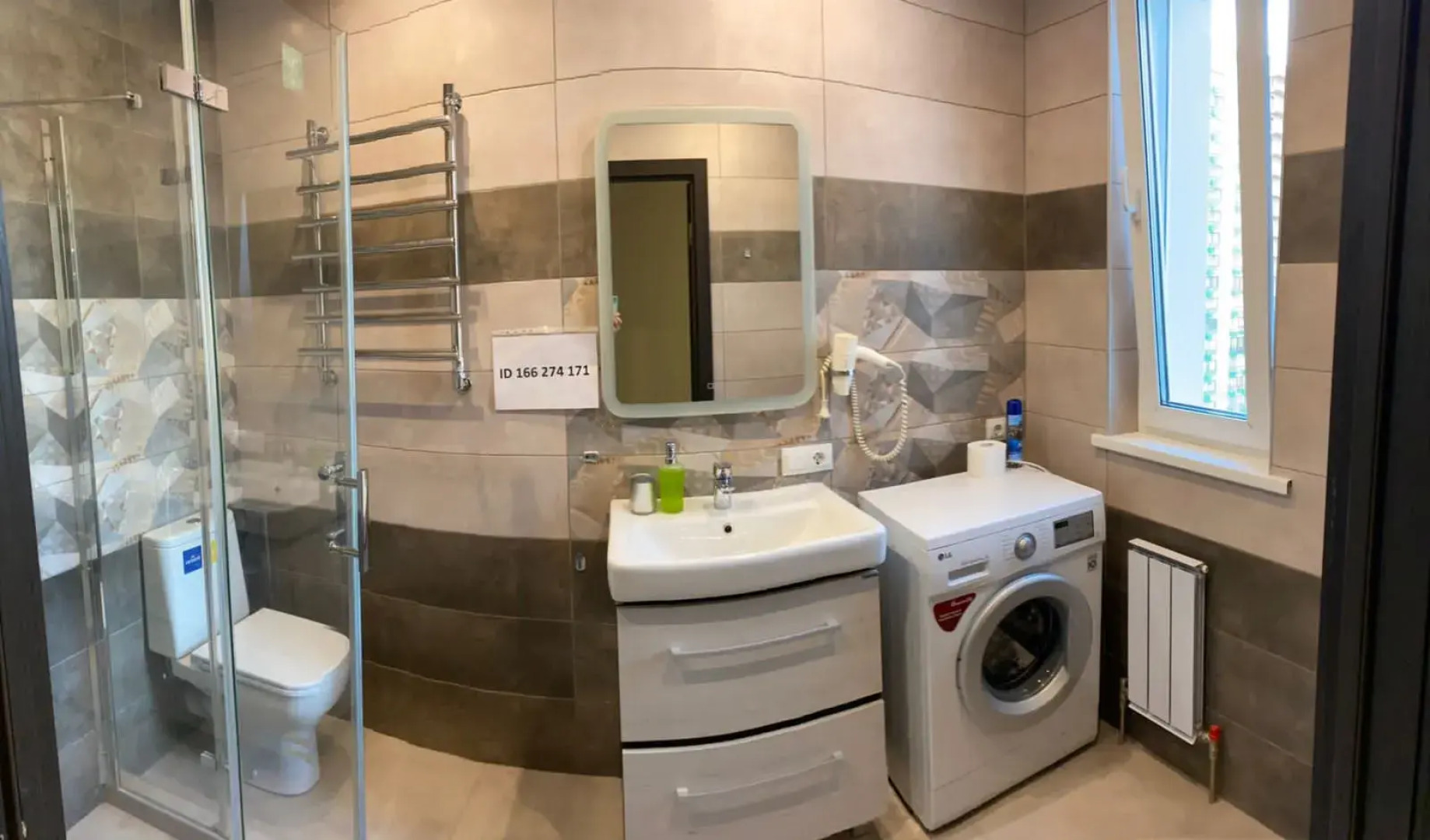 Апартаменты с Панорамным  Видом