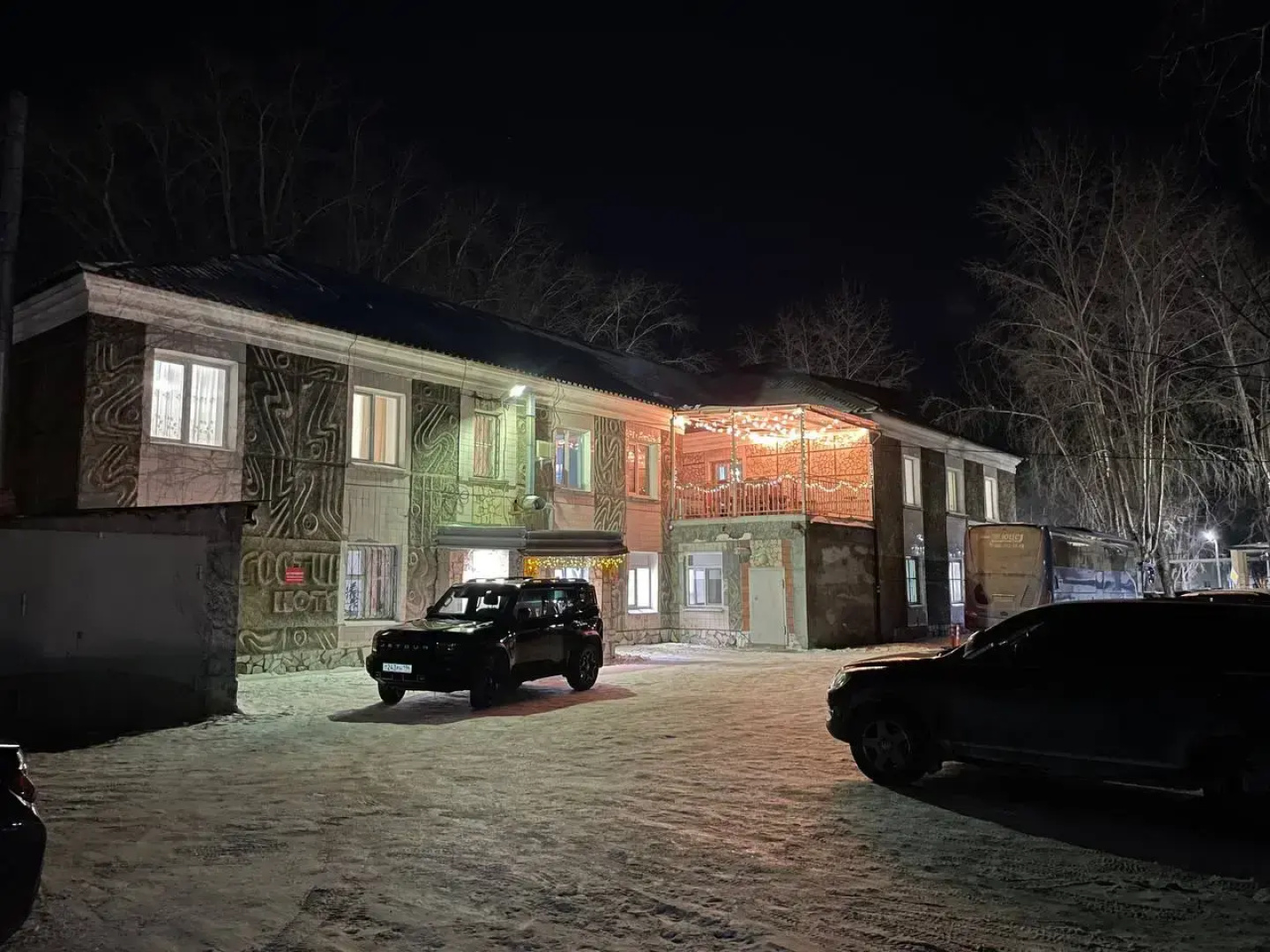 Отель Сплав
