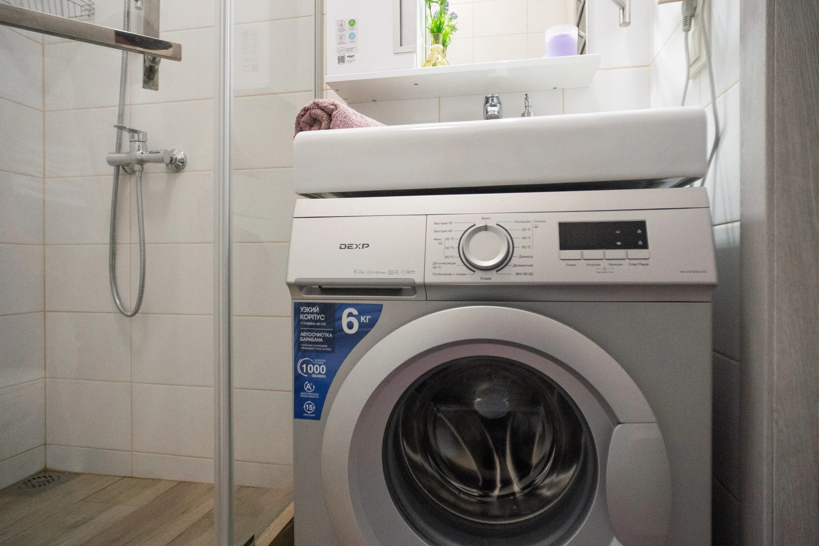 Апартаменты уютные в очень красивом районе от LetoApart