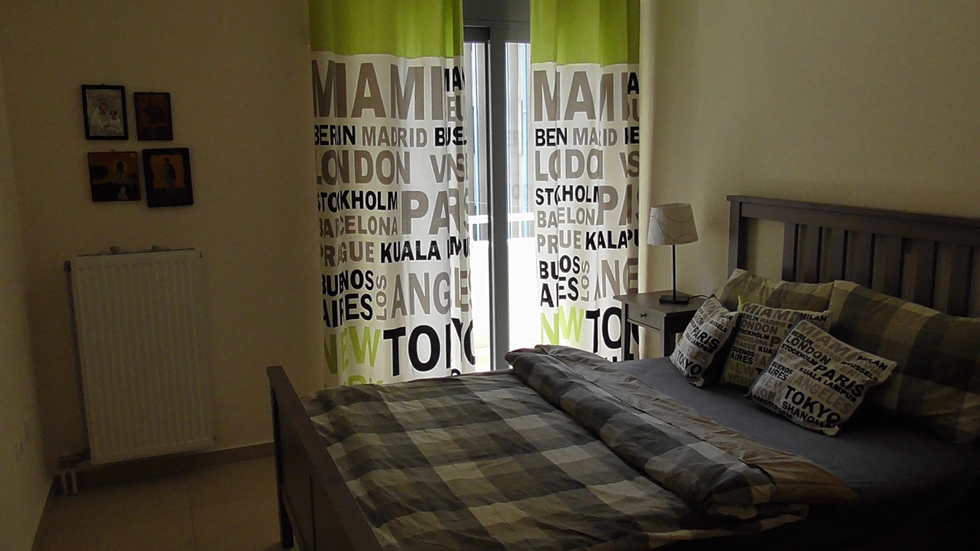 Апартаменты Patissia