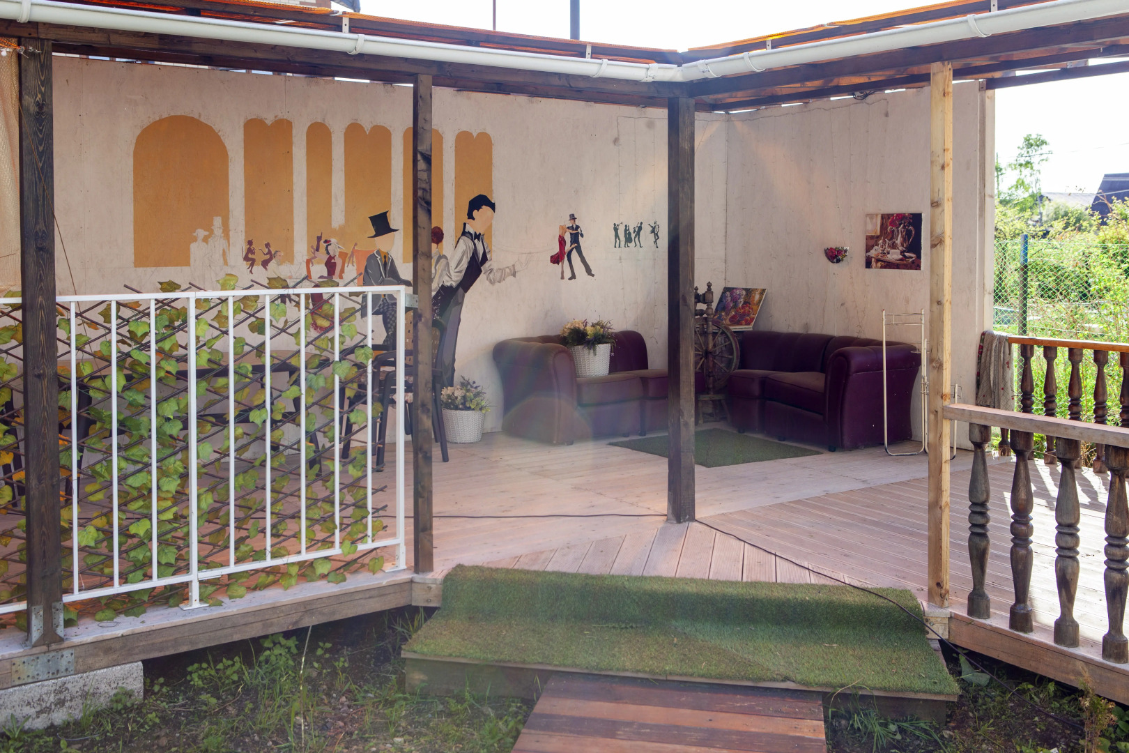 Частный дом СмайлХоум 1