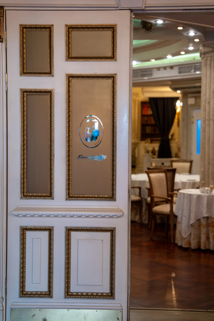 Бутик-Отель Автор