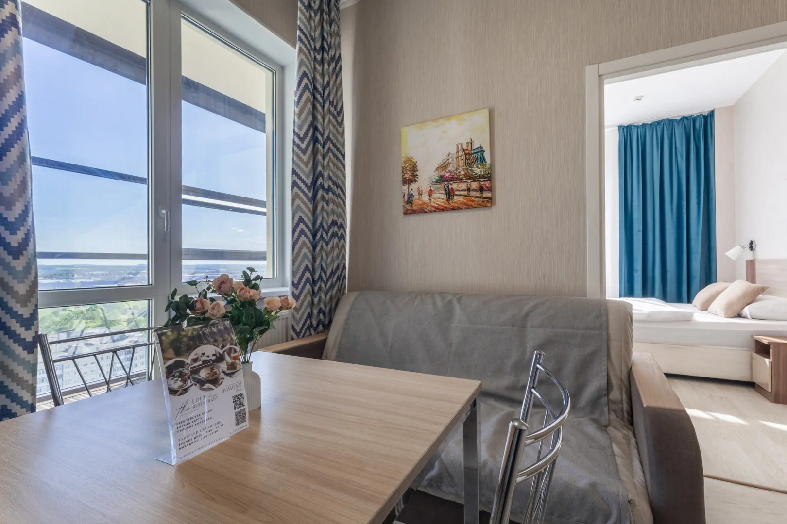 Отель ЛунаПулково