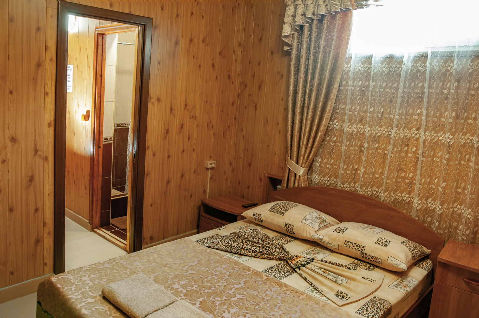 Гостевой дом Луиза