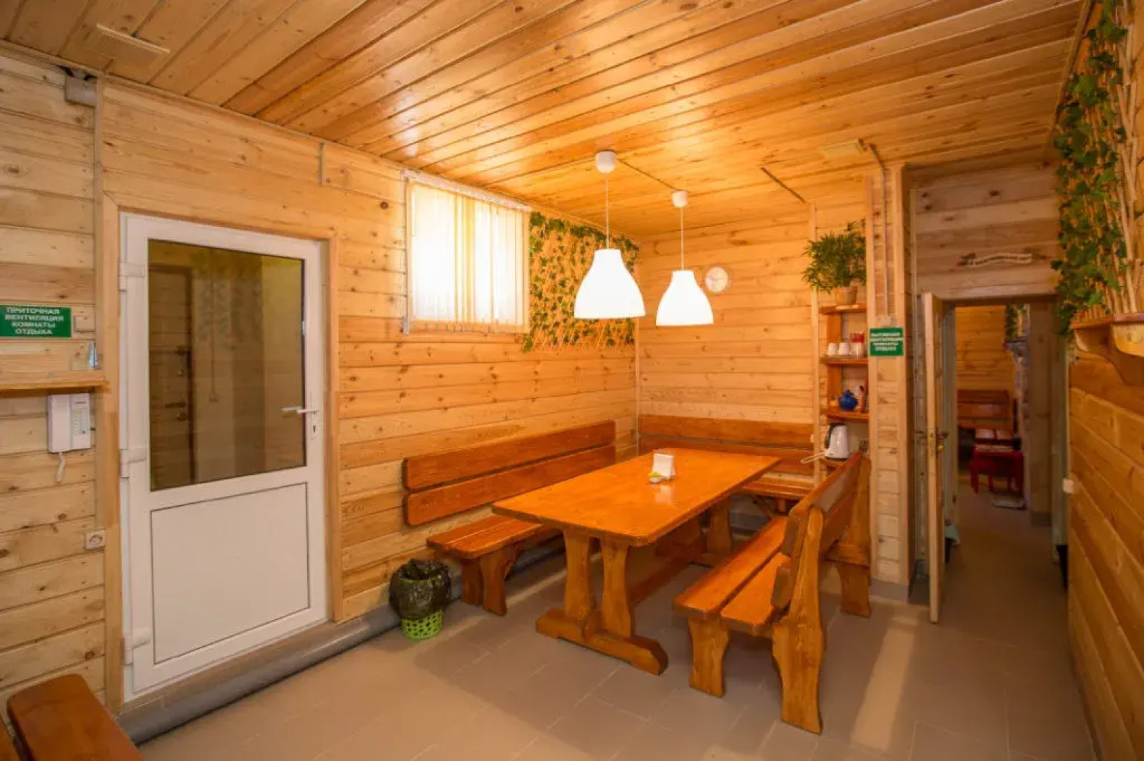 Отель КупецЪ