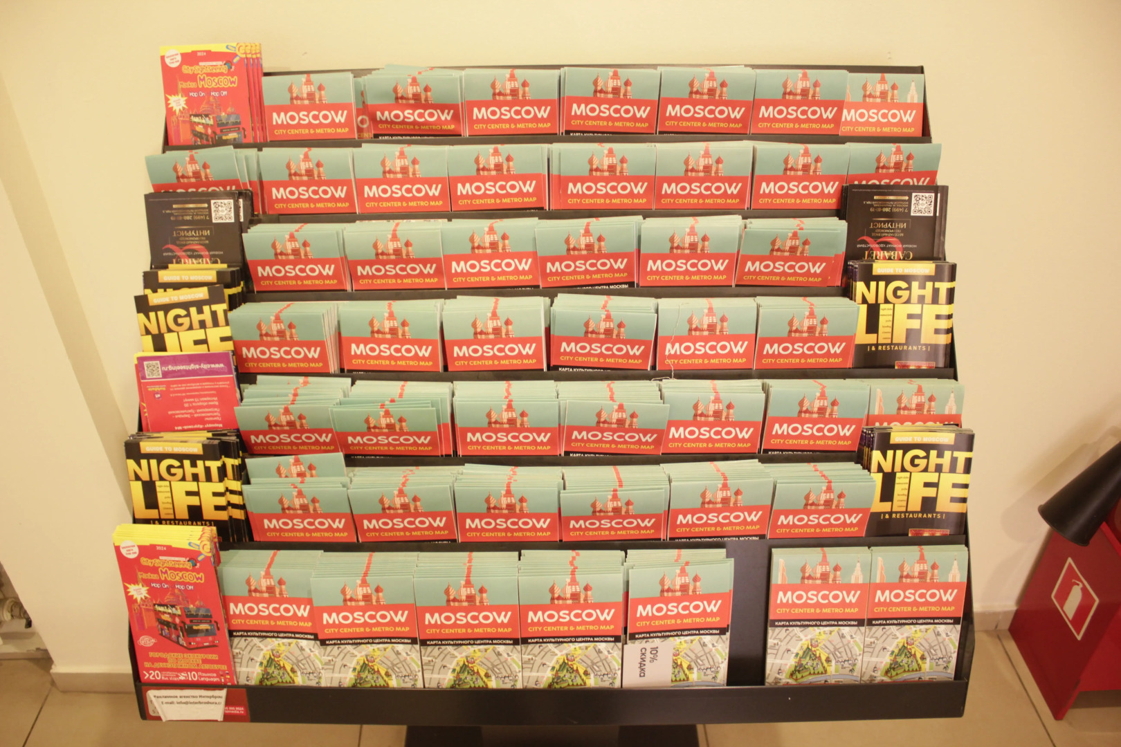 Отель Авиалюкс