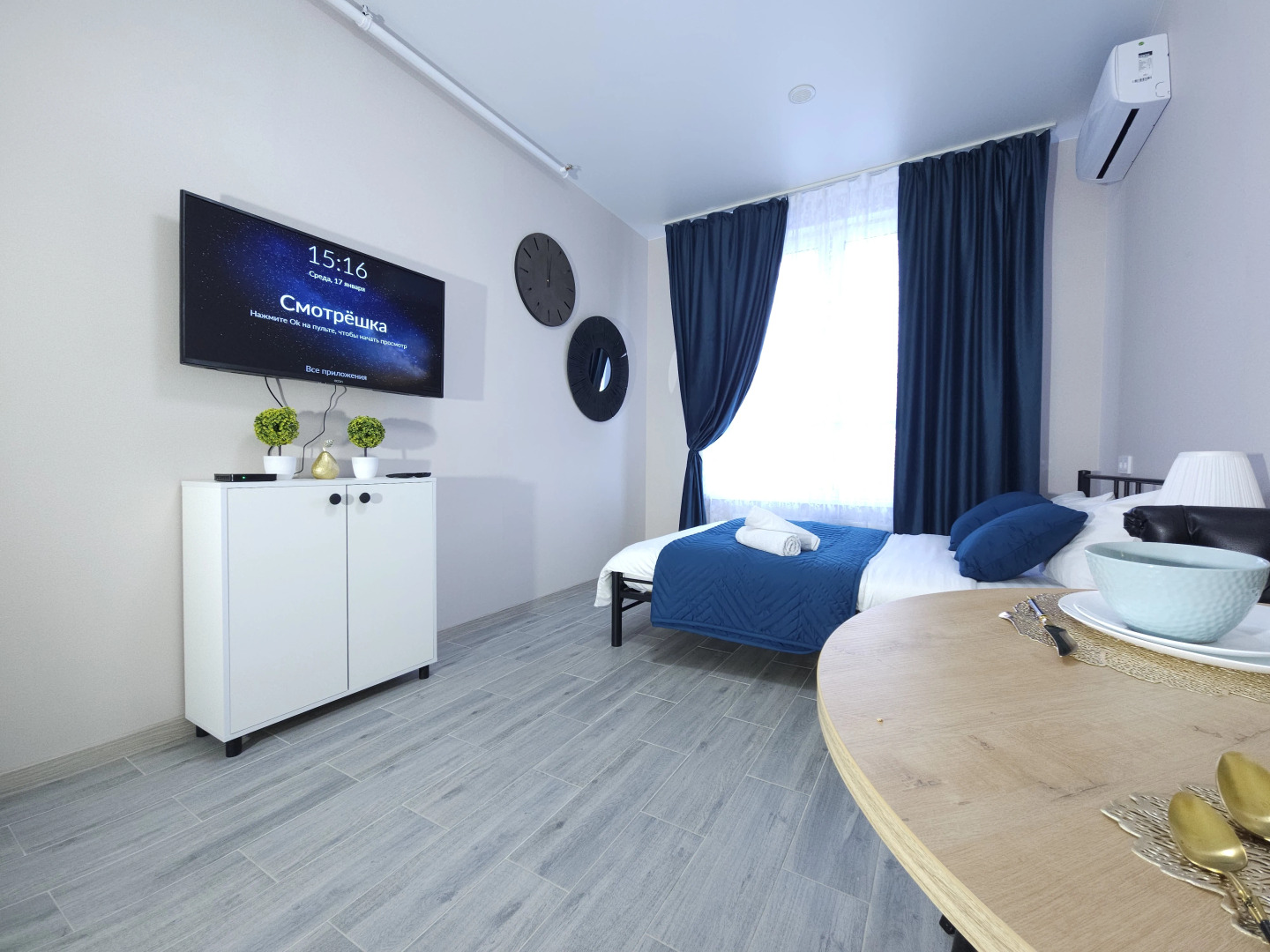 Апартаменты SMILE Зона Комфорта