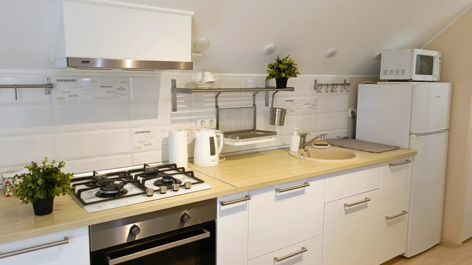 Квартира Kakao Cherry