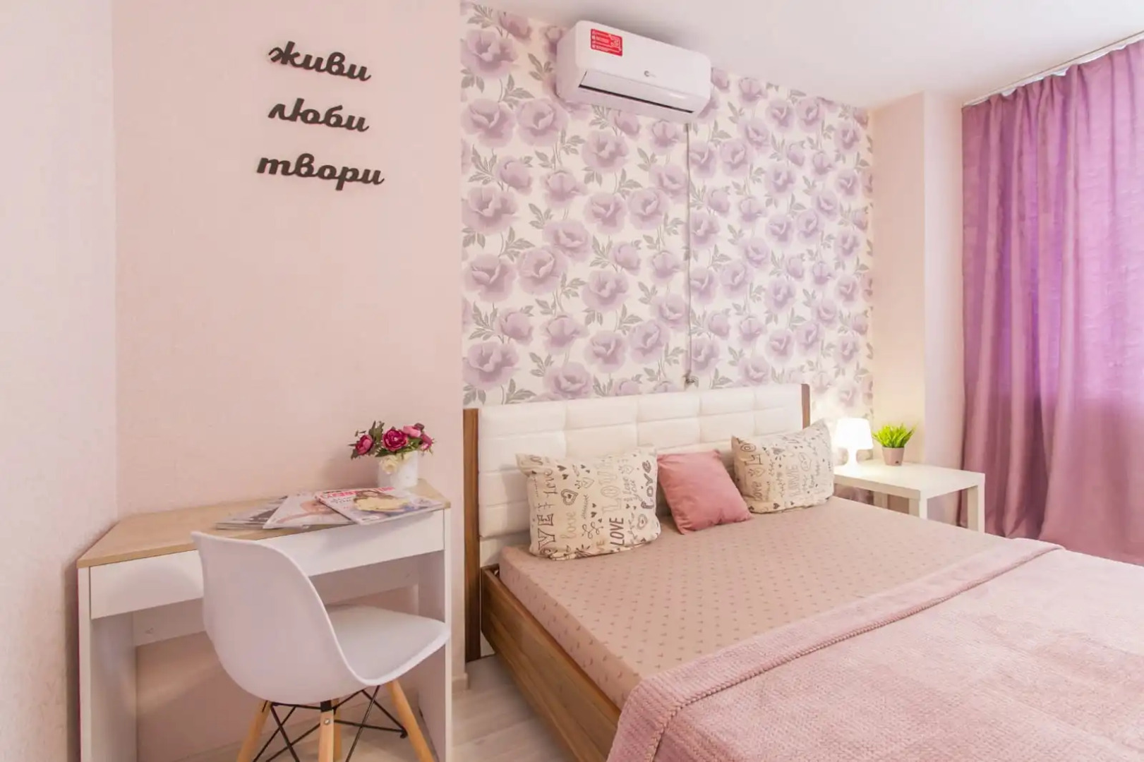 Апартаменты На Переверткина 1/8