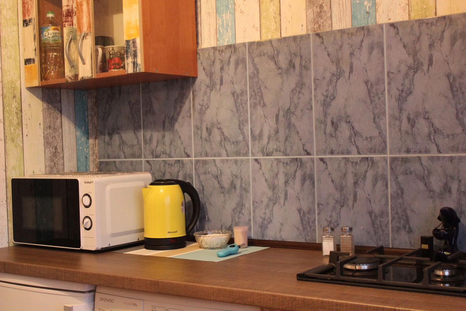 Апартаменты FreeLife CityCentr on Proletarskaya