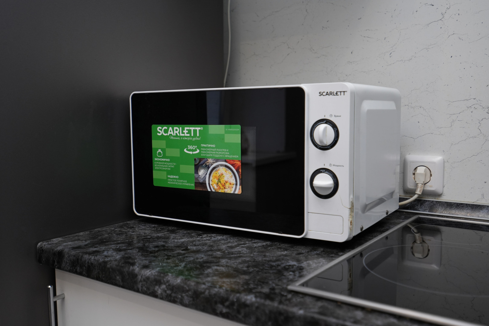 Квартира Комфортный Стиль