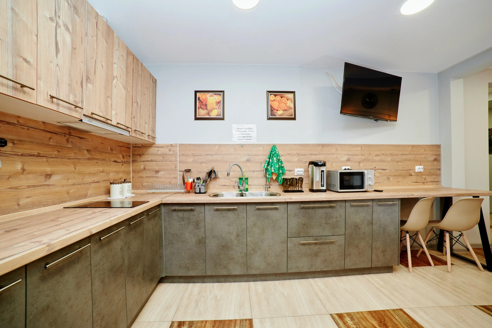 Хостел Tiger Hill