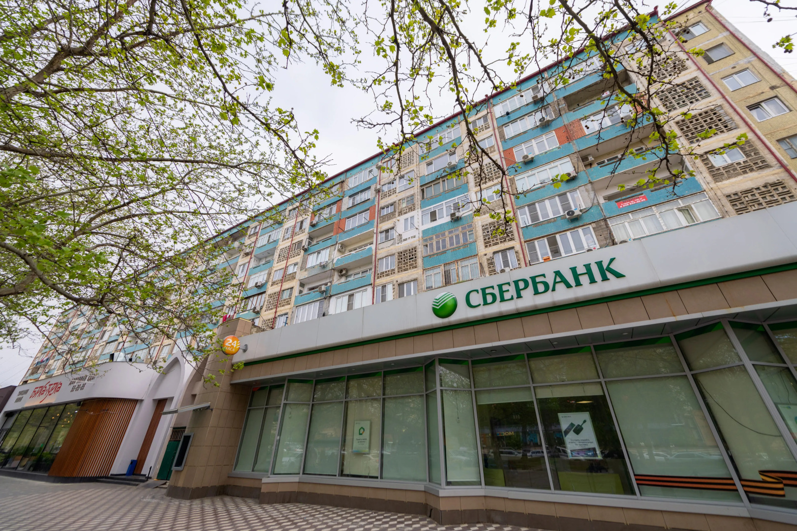 Апартаменты Sundag Лен64