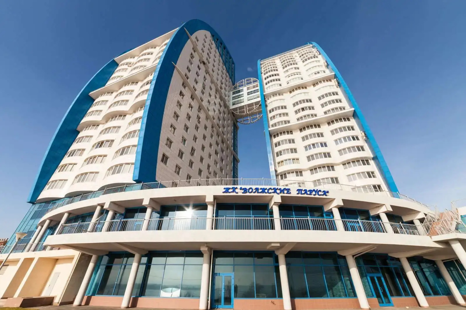 Апартаменты Волжские Паруса Lux