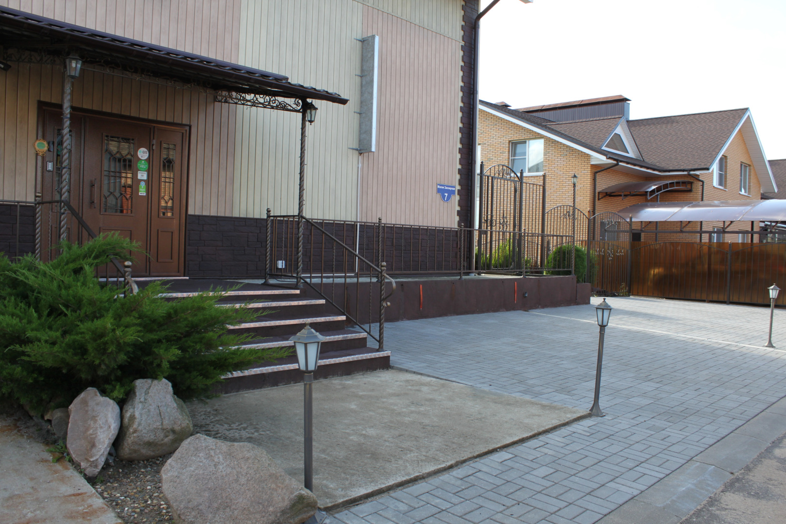 Мини-отель Art-Room Чистые ключи