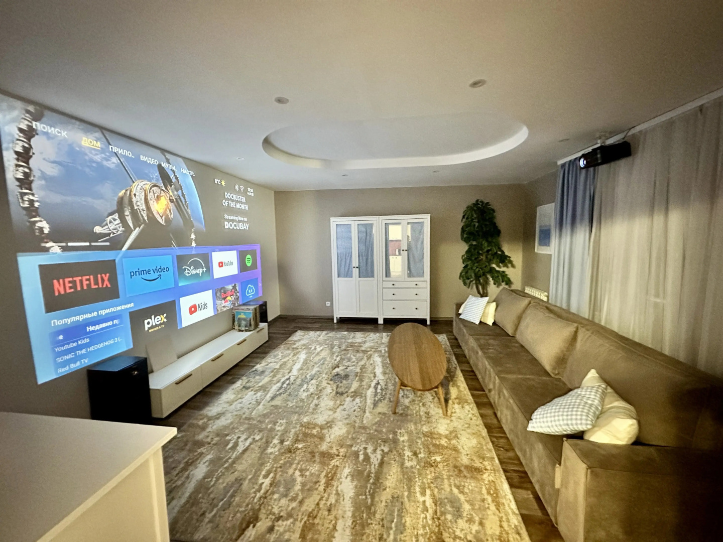 Частный дом Navolge