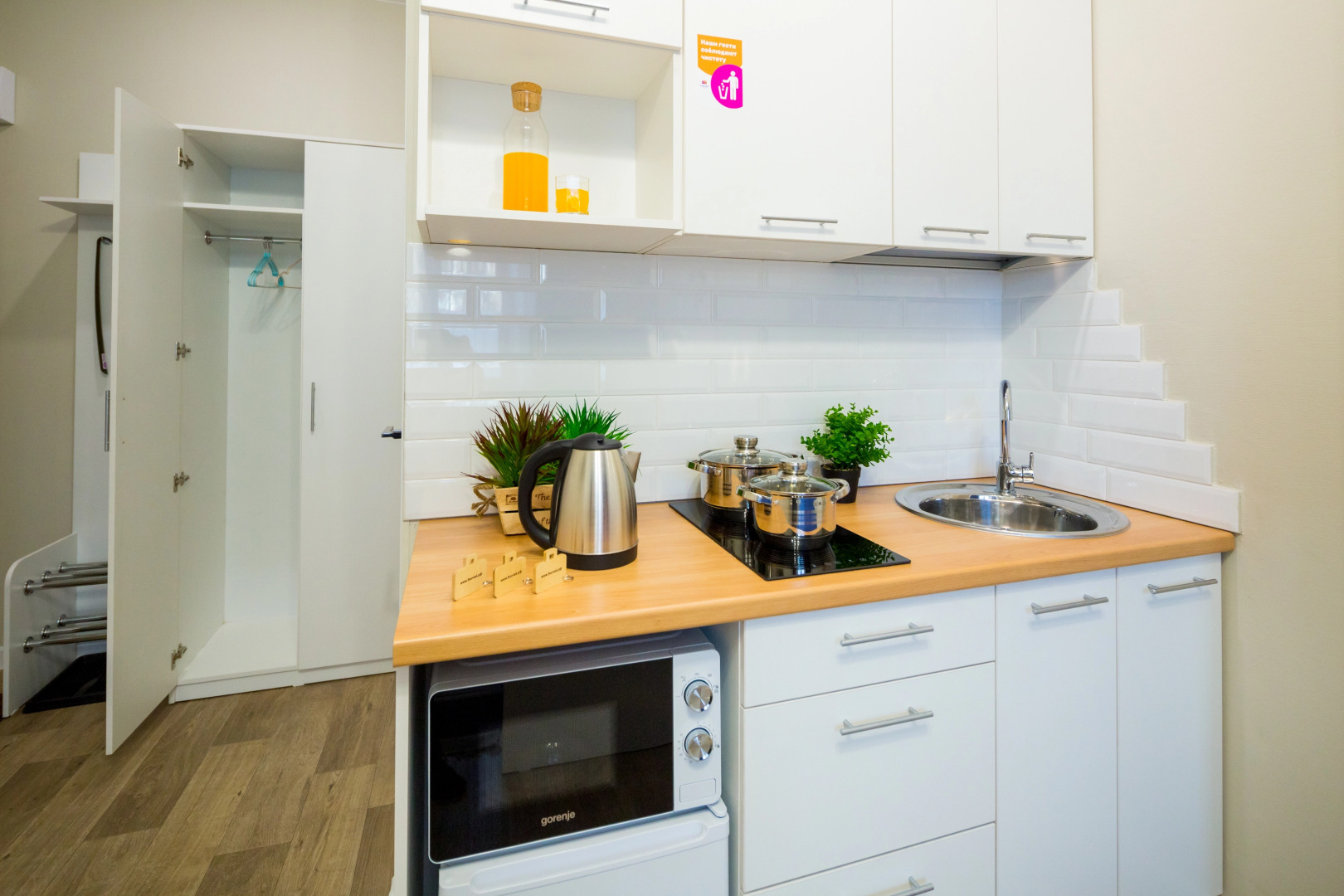 Апартаменты Студия на Дзержинского