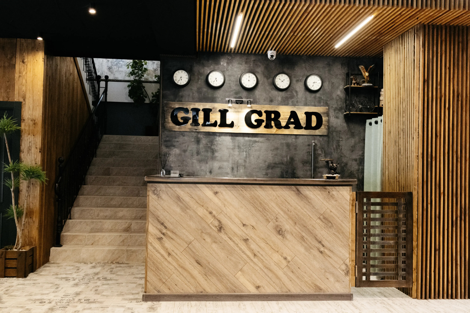 Отель Gill Grad