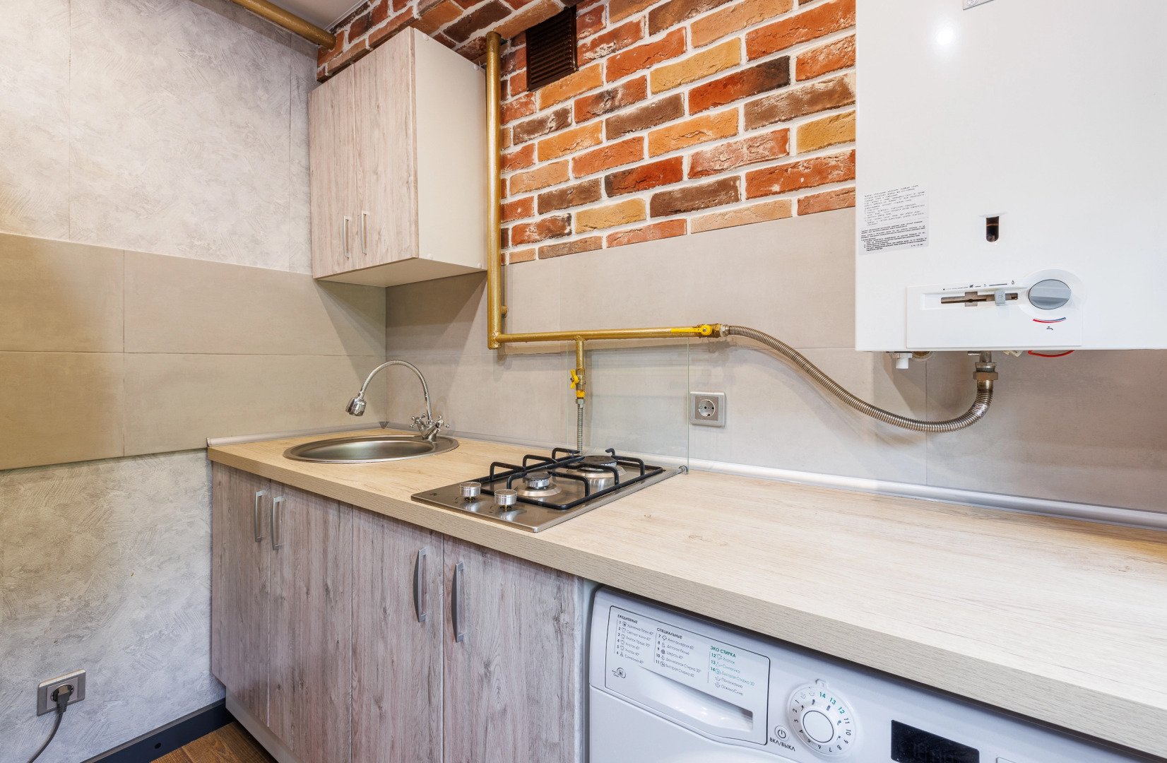 Квартира На Пушкинском