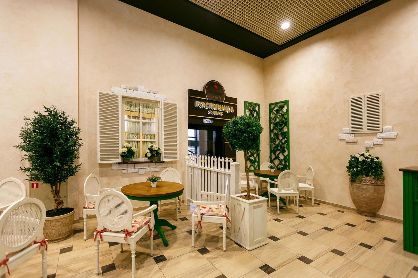 Отель Heliopark Cruise