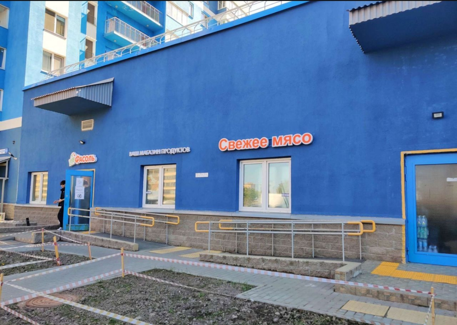 Квартира Уютная Студия у Парка