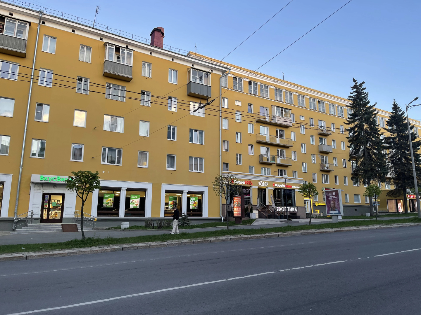 Квартира Уютная двухкомнатная квартира в центре