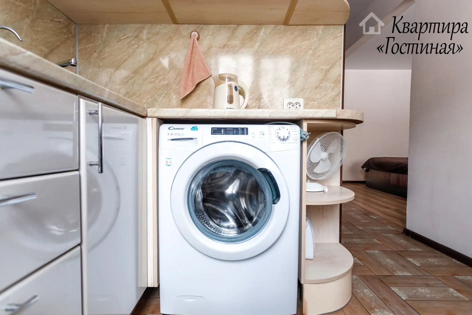 Квартира Гостиная