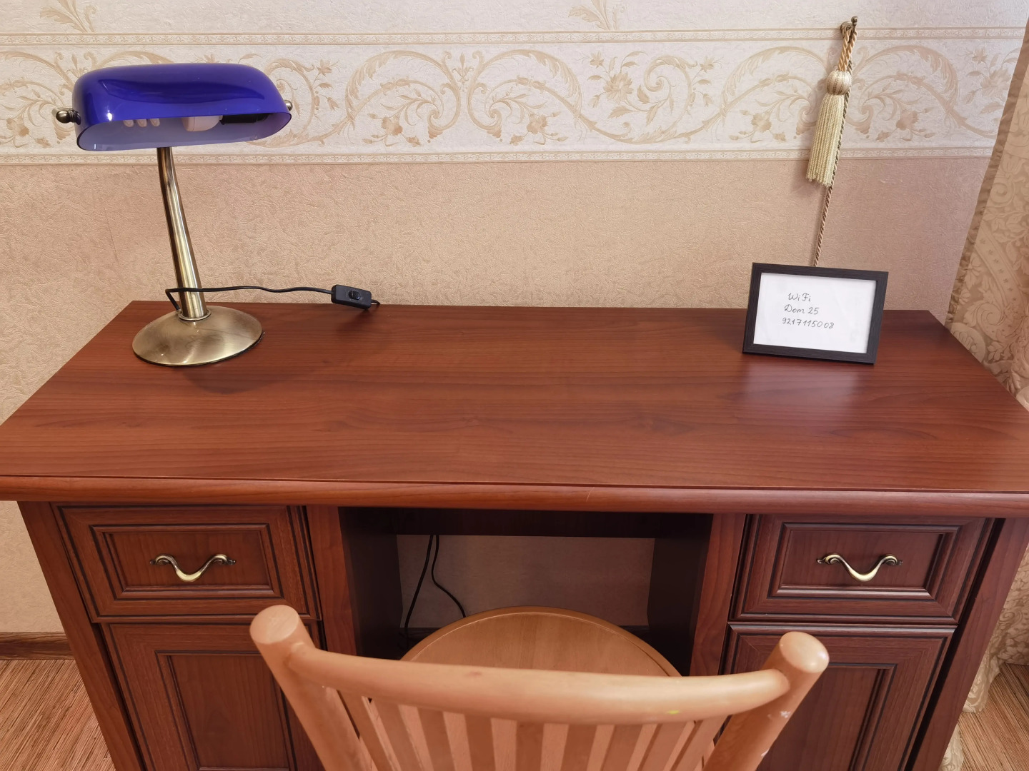 Апартаменты Дух Кёнигсберга