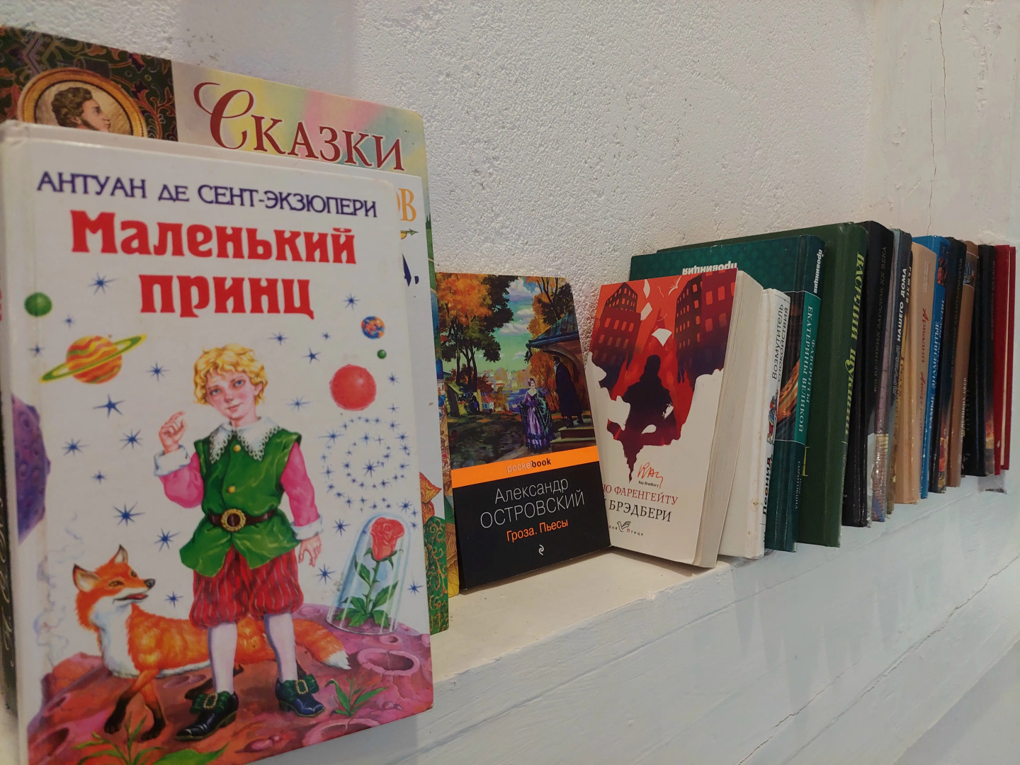 Квартира Кранц -Теремок 2